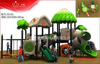 上海牧童厂家直销 高品质儿童组合滑梯，专业上门安装服务