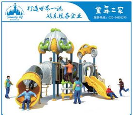 专业供应儿童大型组合滑梯玩具 打造安全、趣味、健康的幼儿园游乐天地