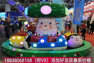 瓢虫乐园 儿童组合滑梯带来的无限欢乐与成长