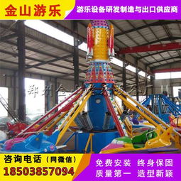 探索儿童乐园的乐趣 自控飞机、旋转飞机与畅销儿童游乐设备盘点