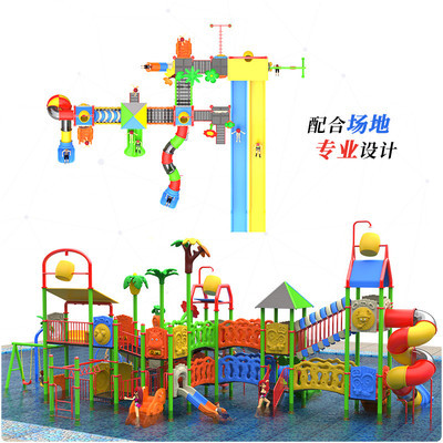 夏日畅游新选择 兰博王大型儿童塑料水上滑梯组合水上游乐园滑梯