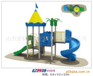 河南大型玩具厂匠心出品——幼儿园儿童组合滑梯0104，开启欢乐童年新天地